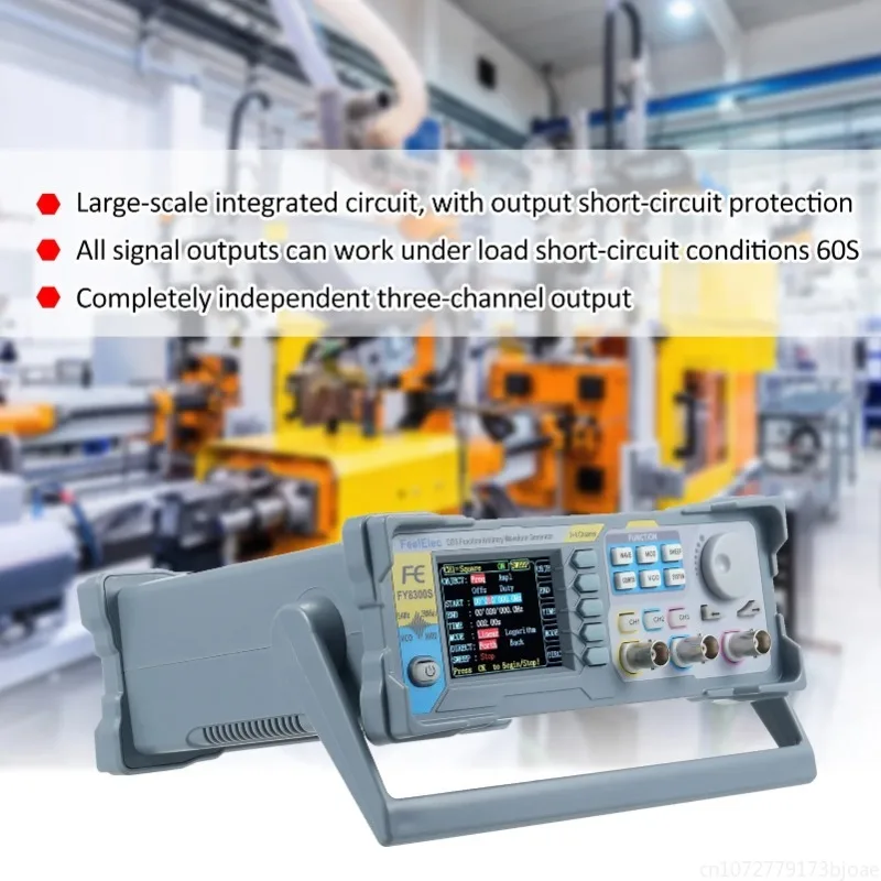 เครื่องกำเนิดสัญญาณรูปคลื่นอิส - Function Arbitrary Waveform Generator บทวิจารณ์และราคา