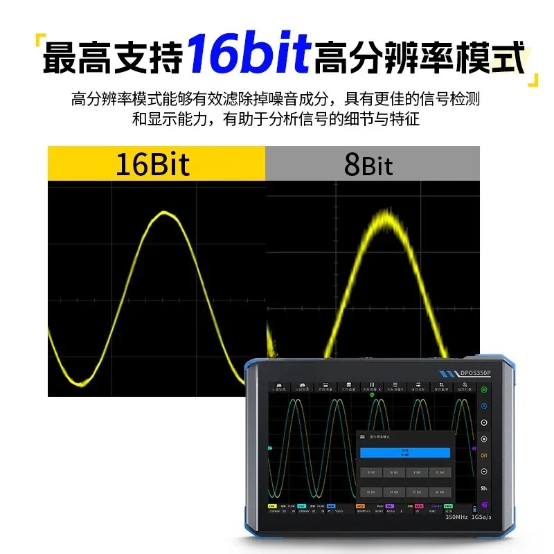 ออสซิลโลสโคปแบบจอแบน 4-อิน-1 3 - Signal Generator Spectrum Analyzer บทวิจารณ์และราคา